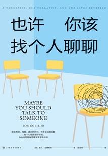 手游麻木礼包怎么领