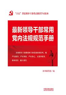 英雄联盟手游剑圣跟端游