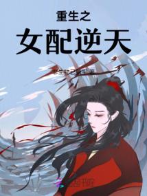 神合成破解版