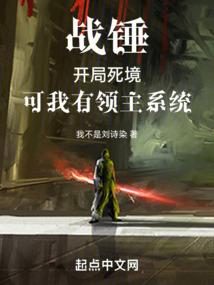 小手机游戏