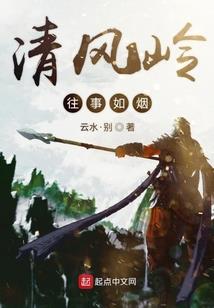 皮肤科所