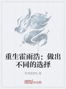 恋爱攻略游戏下载