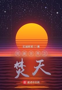 主宰皮肤
