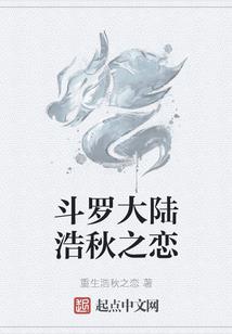 绝地千尺