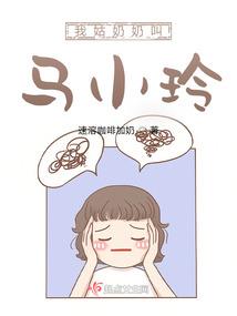 阴阳师sp出售
