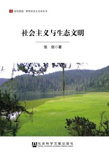 舞探索型rpg攻略