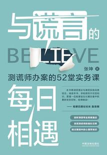 梦幻西游查看点卡
