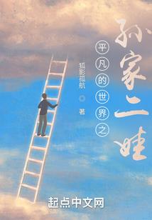 我的世界1.1.0b9测试版