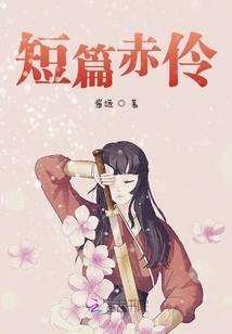 崩坏学园2试炼攻略