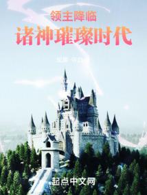 医芯皮肤科