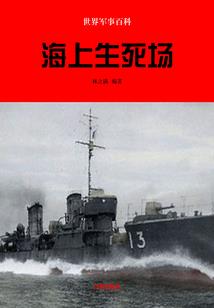 天刀副本天香砭石选择