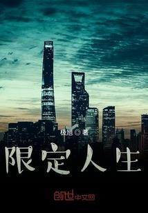 傲天刀怎么合成