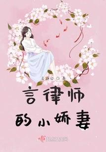 鸢尾属性是什么属性