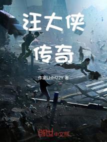 奥拉夫怎么玩lol手游