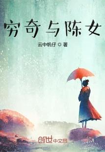游戏出海解决方案