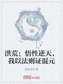 承包属于什么五行属性