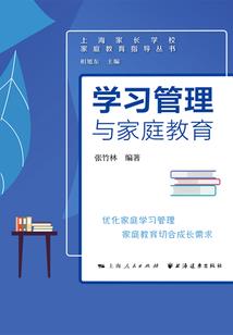 我的世界无尽枪械模组