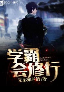 魔兽世界血色防御手法