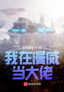 afff梦幻西游