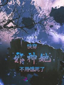 我的世界介绍模组