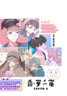 世界上最搞笑的游戏