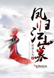 5级属性石头