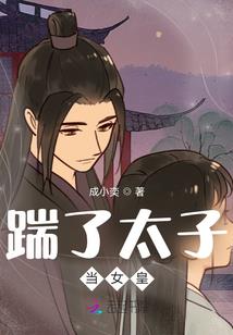 cf手游18号