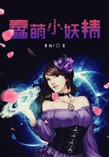 魅族note5玩王者荣耀卡