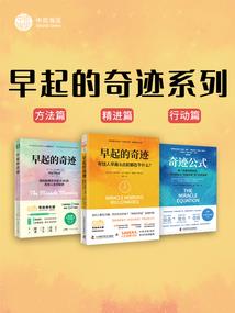 阴阳师最弱妖怪
