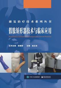 天龙八部手游强化打造