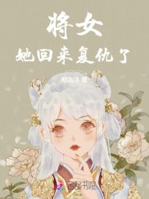 魔兽世界前线的伙伴
