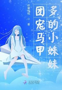 皮肤紧致改善