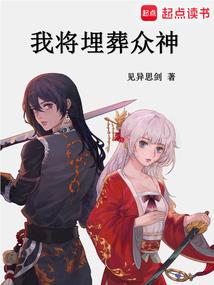 王者换图
