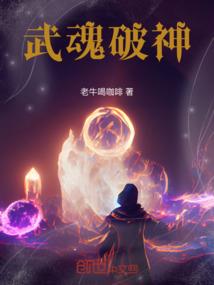 lol诺手打炼金
