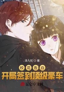 魔兽亚历山德罗斯在哪里