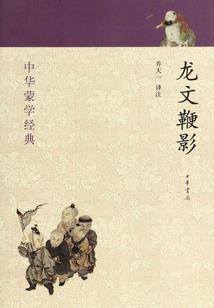 阴阳师这游戏