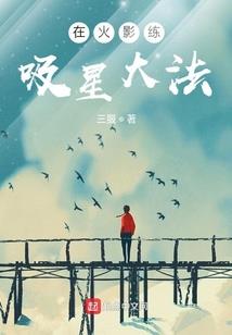 我的世界怎么设置