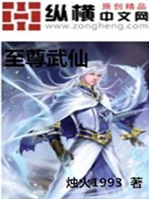 dnf 冰属性卡片