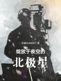 天龙八部手游 全三全四