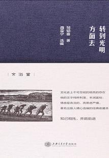 猩红女武神mod