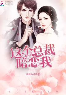 ps4港服暗黑2评测