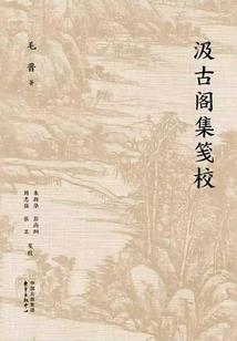 天刀势力拨云见日