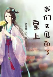 气功走什么属性强化