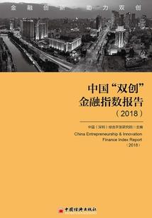 南京到苏州攻略
