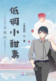 考官问道职业规划