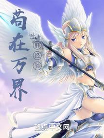 魔兽三地图怎么导入视频