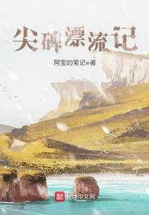 梦幻西游烟钱