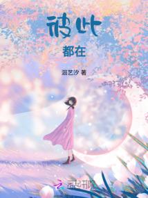 国行ps4怎么样