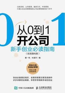 lol打野无伤英雄