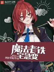 良良官网攻略